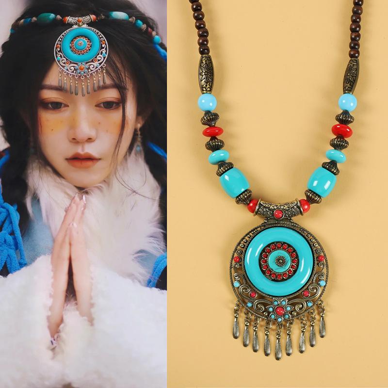Xizang Retro Fringed Headdress, Forehead, Bohemian Collarbone Necklace, Pendant, Travel Photo Hair Jewelry, Women