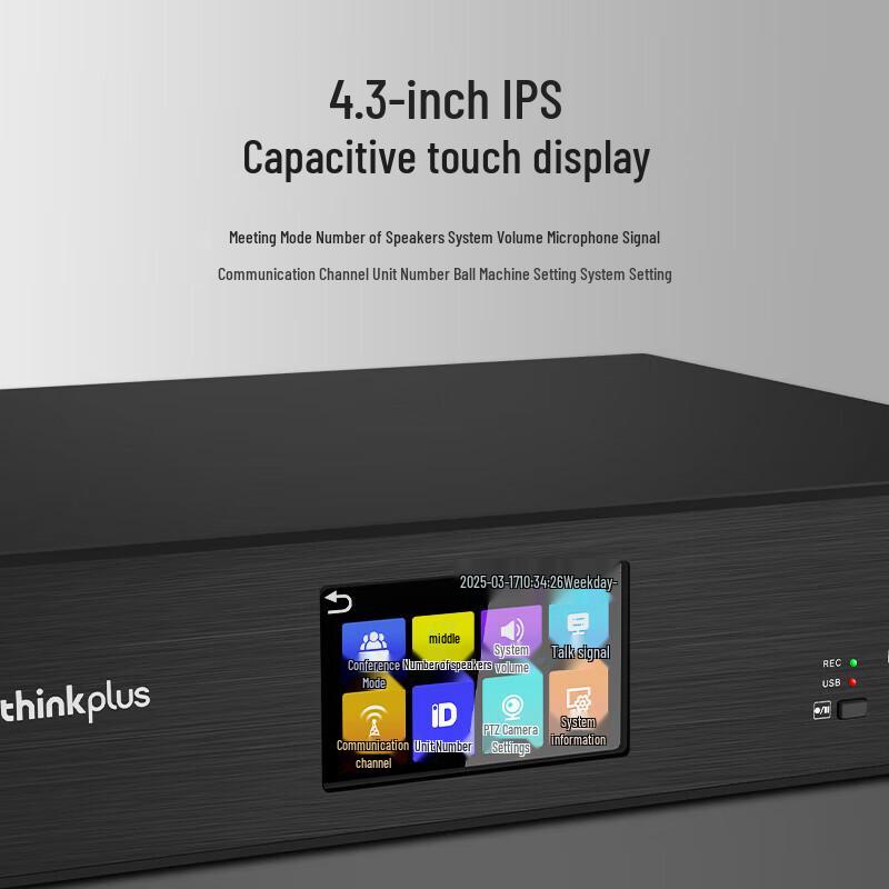 Lenovo Thinkplus LS88 Wireless Conference System (CN version)