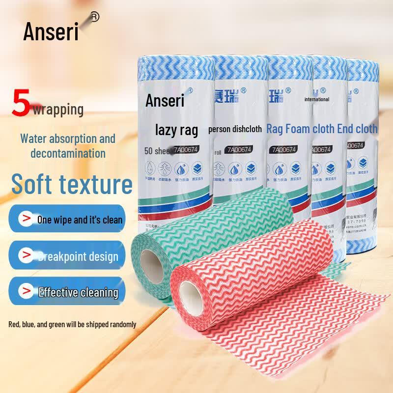 Ansaierui Disposable Non-woven Kitchen Wipes