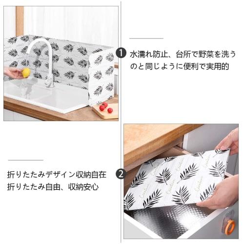 Range Guard Oil Splash Guard, 3-Sided, Easy To Clean, Foldable Aluminum Heat Shield (2-Pack, White)