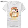 Himouto UmaruChan Cosplay TShirt Cotton Unisex Clothes Round Tee Shirts Tops Outdoor Wear Tee Shirt Men Cotton Tshirt