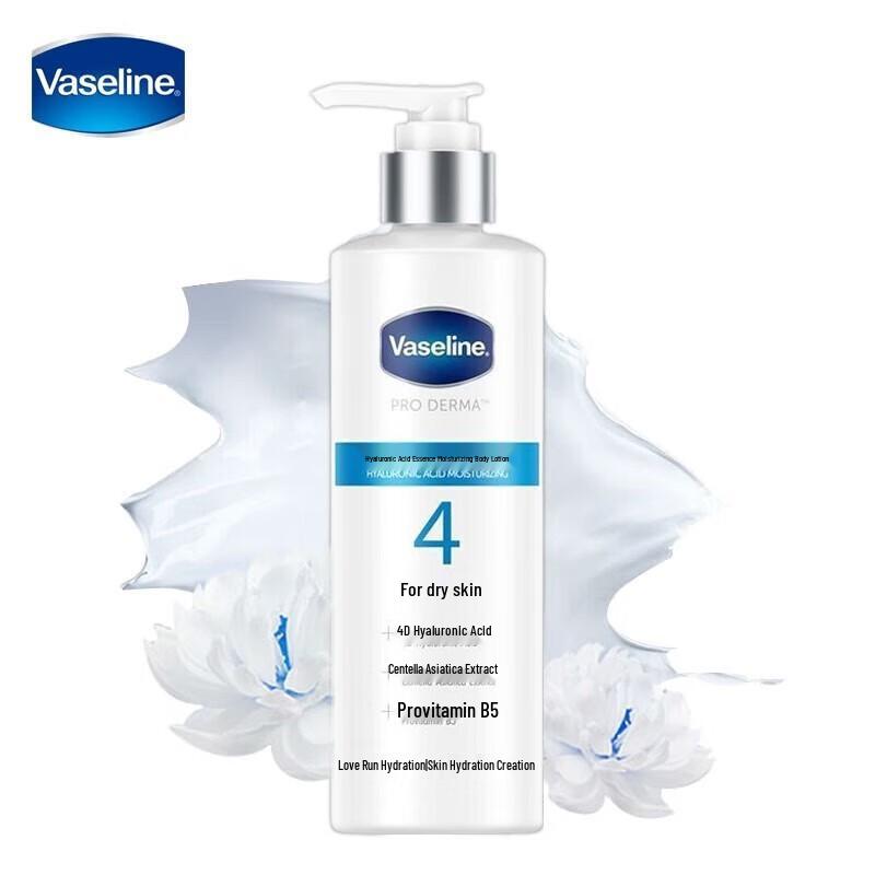Vaseline Hydrating & Smoothing Body Lotion