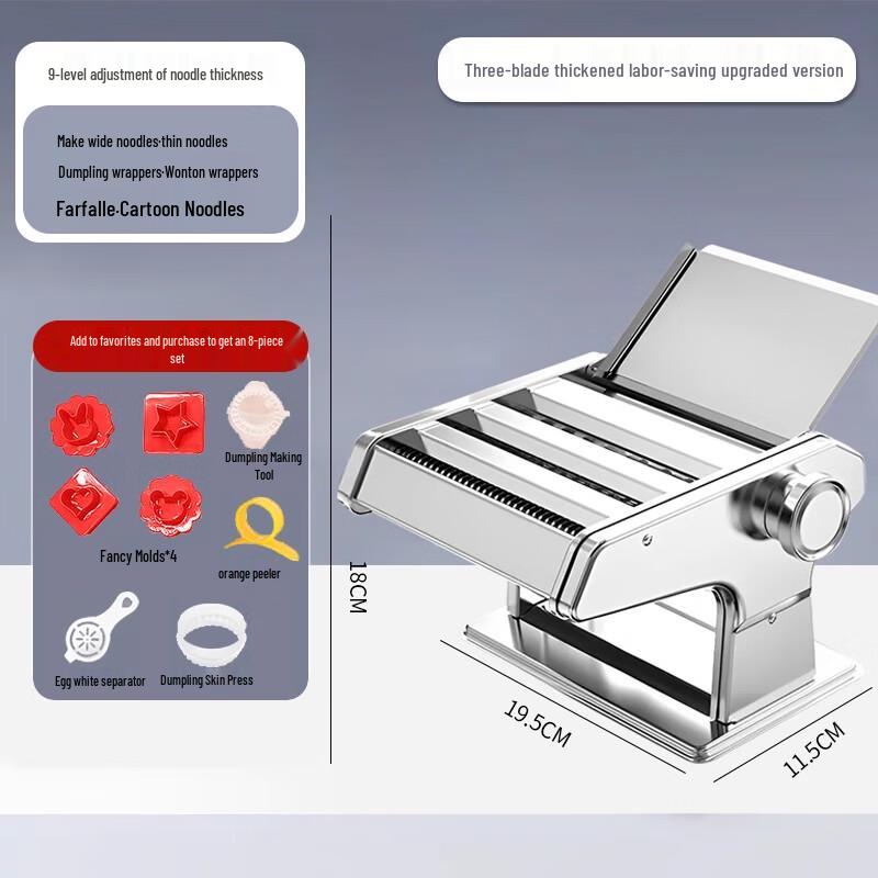 

Чжаоран Ручная Домашняя Лапшерезка