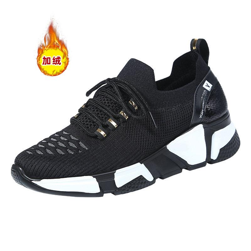 

Осень и зима новая мода мягкая подошва танцевальная обувь женская обувь для бальных танцев сетчатая дышащая обувь для шаффл-данса обувь для танца «призрачный шаг» 41