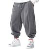 Spring Autumn Men's Casual Loose Drawstring Pants Sweatpants Solid-color Corduroy Trousers Jogger Training Men Pants
