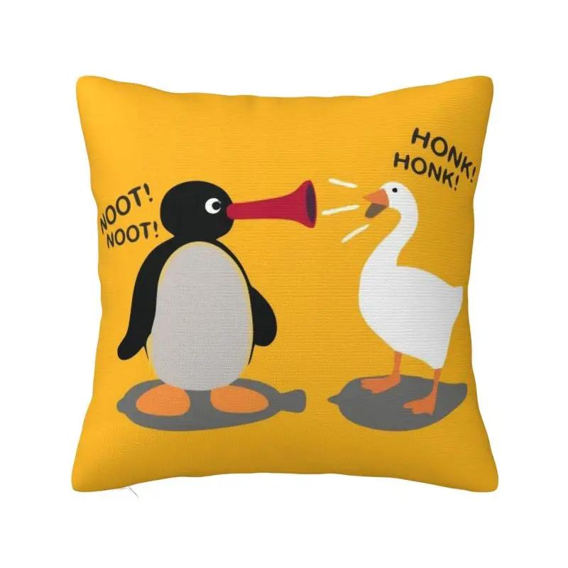 Luxury Pingu Noot Noot Throw Pillow Cover Decoration Custom Ulzzang Penguin Cushion Cover 40x40 Pillowcover for Sofa