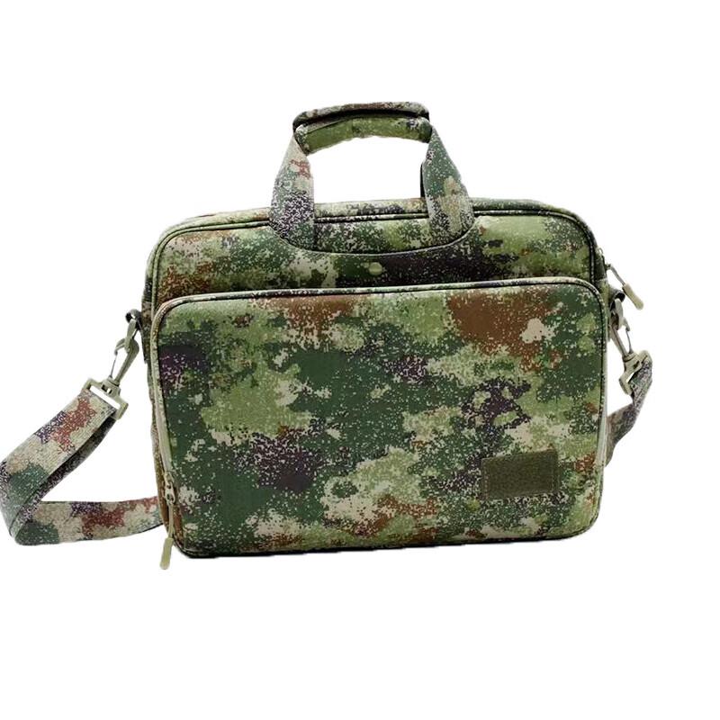 Zhi Zan Jungle Starry Sky Laptop Briefcase