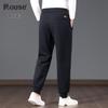 Luoz Men's High-Quality Cotton Blend Jogger Pants