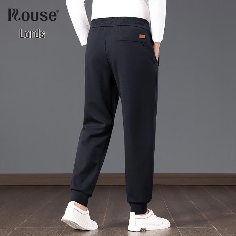 Luoz Men's High-Quality Cotton Blend Jogger Pants