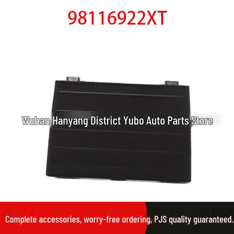 

Citroen Peugeot 3008/4008 Front Bumper Lower Grille Cover (Part No: 98116922XT) Standard