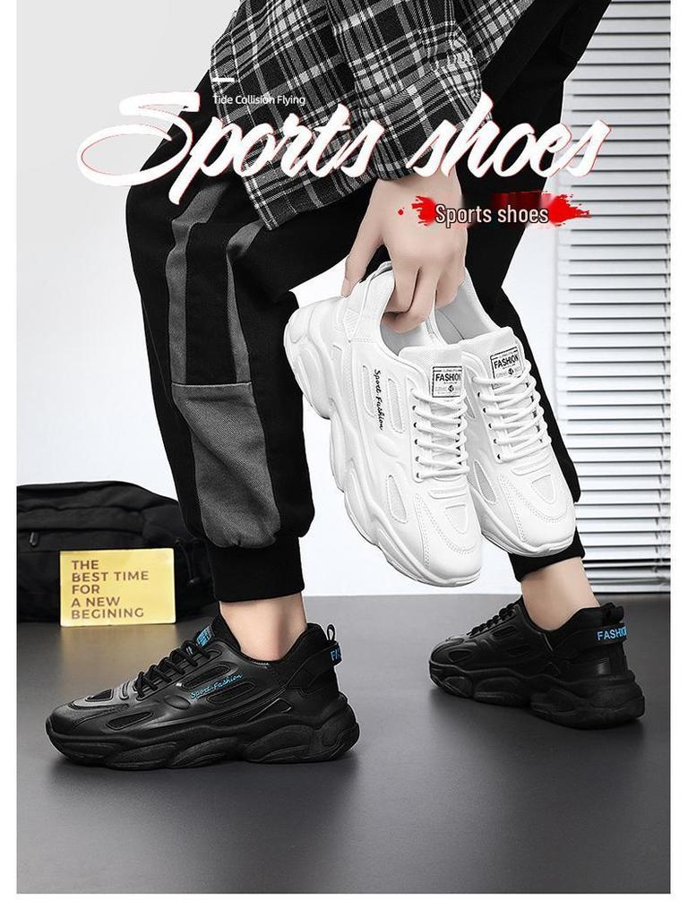 Men's Autumn Breathable Mesh Sneakers - Korean Style, Trendy, Thick Sole, Versatile Casual Running Shoes