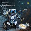 Mu T1107 Dual Transformation Electric WALI Robot Space Exploration Spaceship Building Blocks Toy