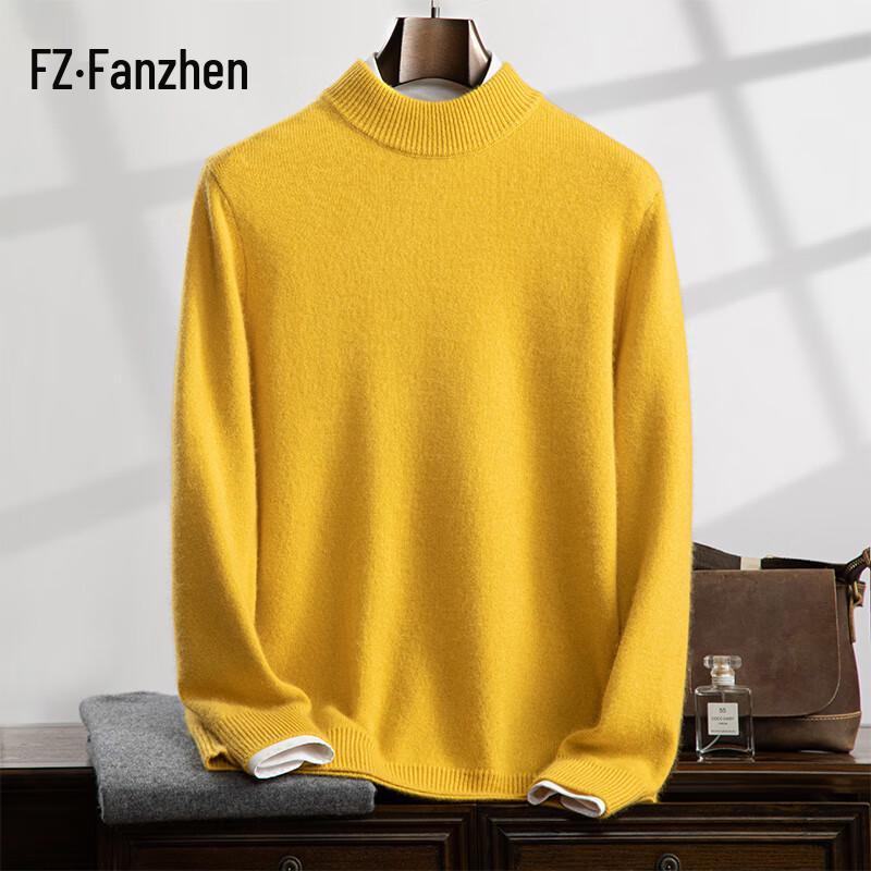 Fanzhen Men's Thickened Half-Turtleneck Cashmere Blend Sweater