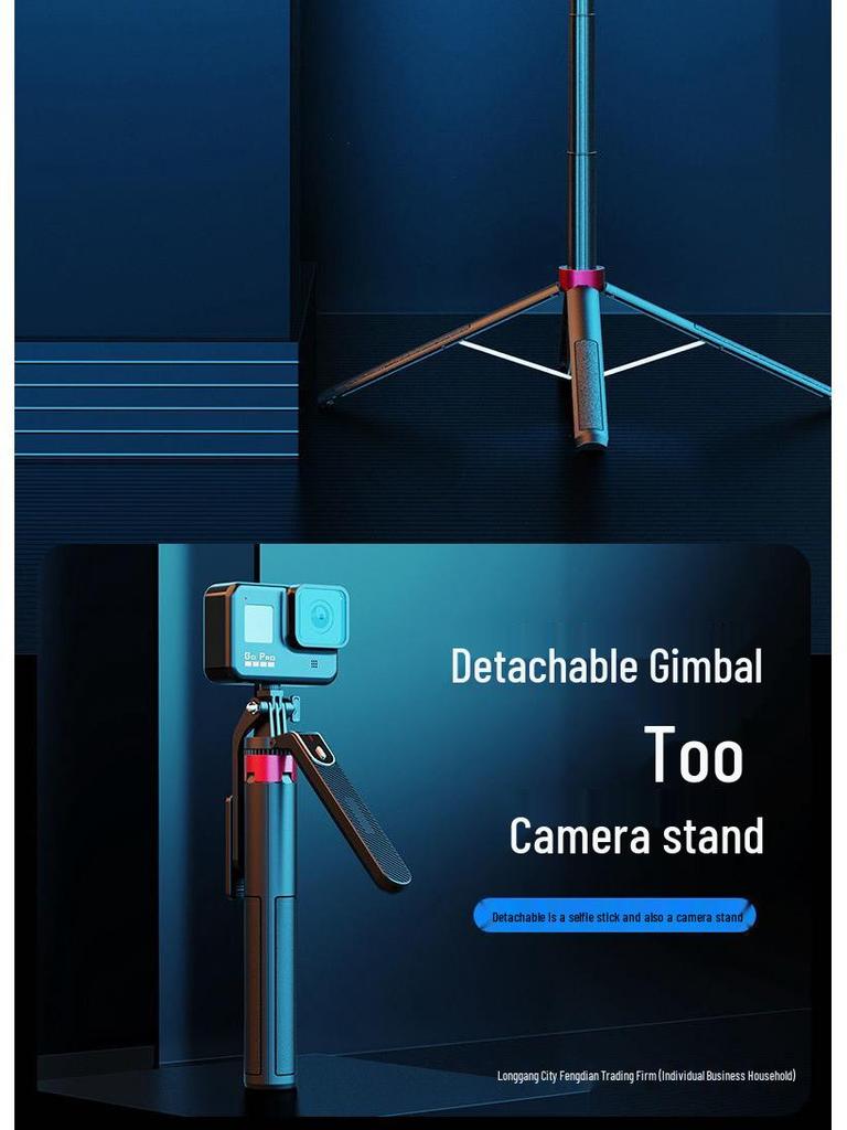1,8 m 360° Handheld Selfie-Stick Stativ für Telefon - Universelles Live-Streaming & Bodenaufnahme-Stativ