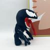 Figure Venom Plush Toy With Compact Design Room Decor For Fans And Collectors