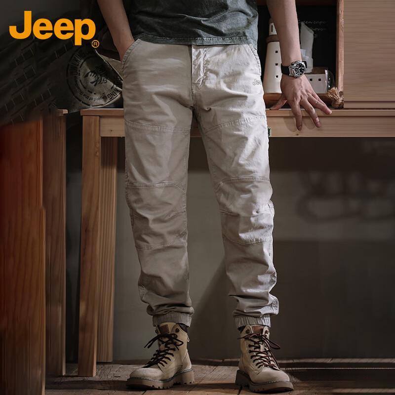JEEP Men's Tapered Casual Cargo Pants