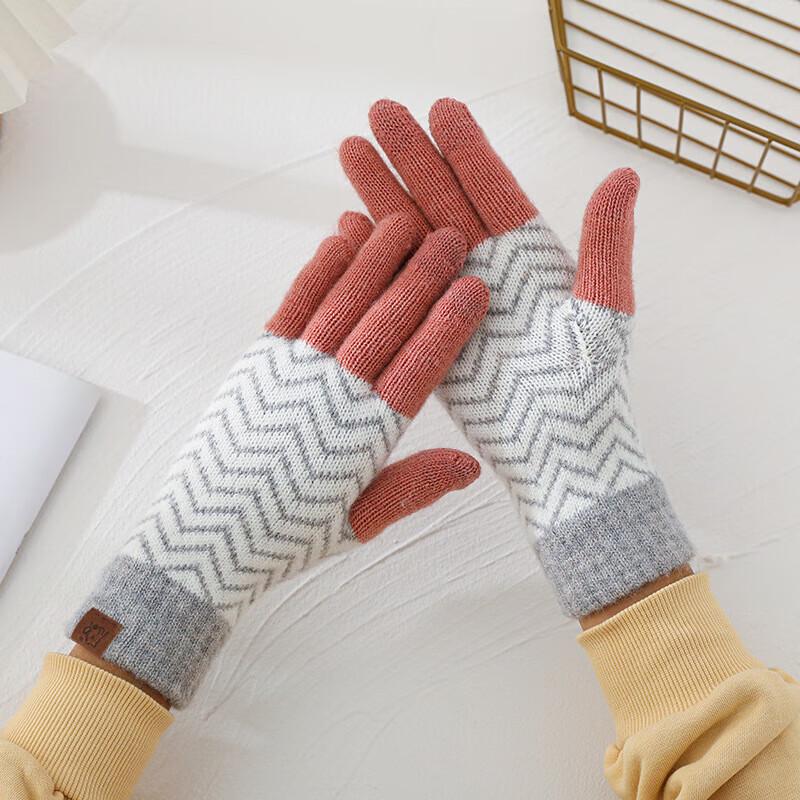 Japanese Style Plaid Knitted Winter Gloves