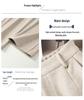 Oatmeal Wool Wide-Leg High-Waisted Slimming Pants for Autumn 2025