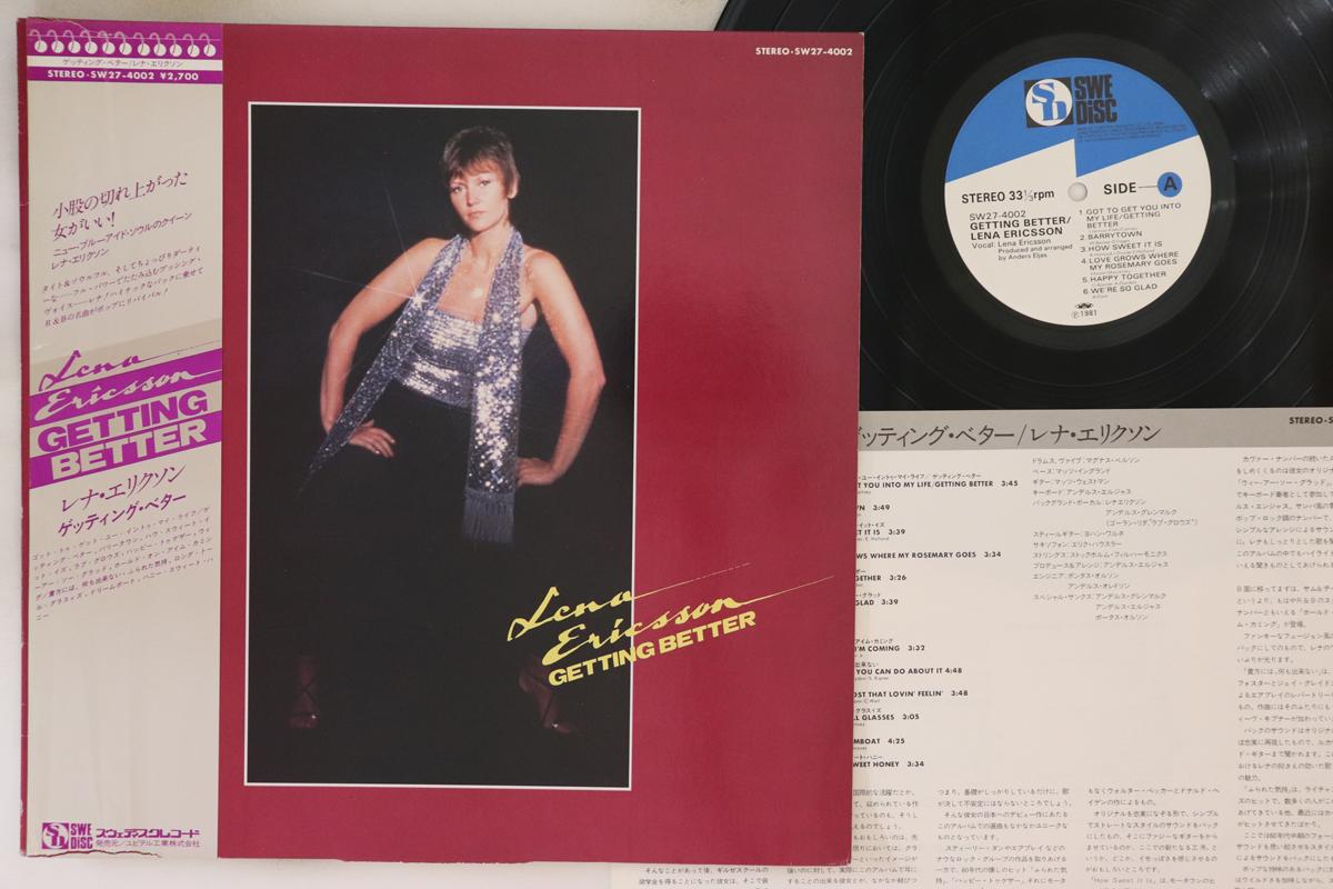 

LP Record LENA ERICSSON Getting Better SW274002 SWEDISC 1981 Japan Obi Rock Used