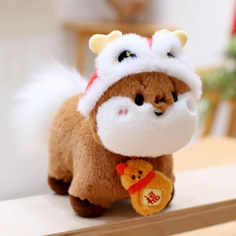 Handunyou Lucky Horse Plush Toy with Lion Dance Hat