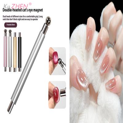 Double-end Magnetic Cat's Eye Nail Magnetic Stick With Steel Balls Super Strong Gel Polish Magnet Pen Manicure Magnetic Tools