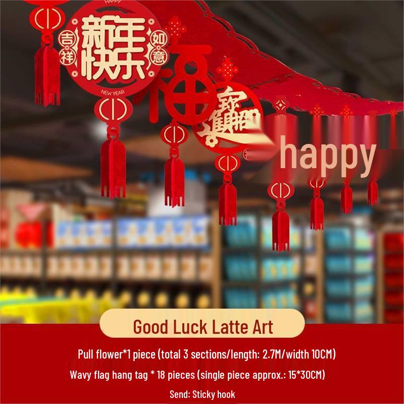 

Подвески с флагами волн Весеннего фестиваля: Украшения для потолка на Новый год Змеи