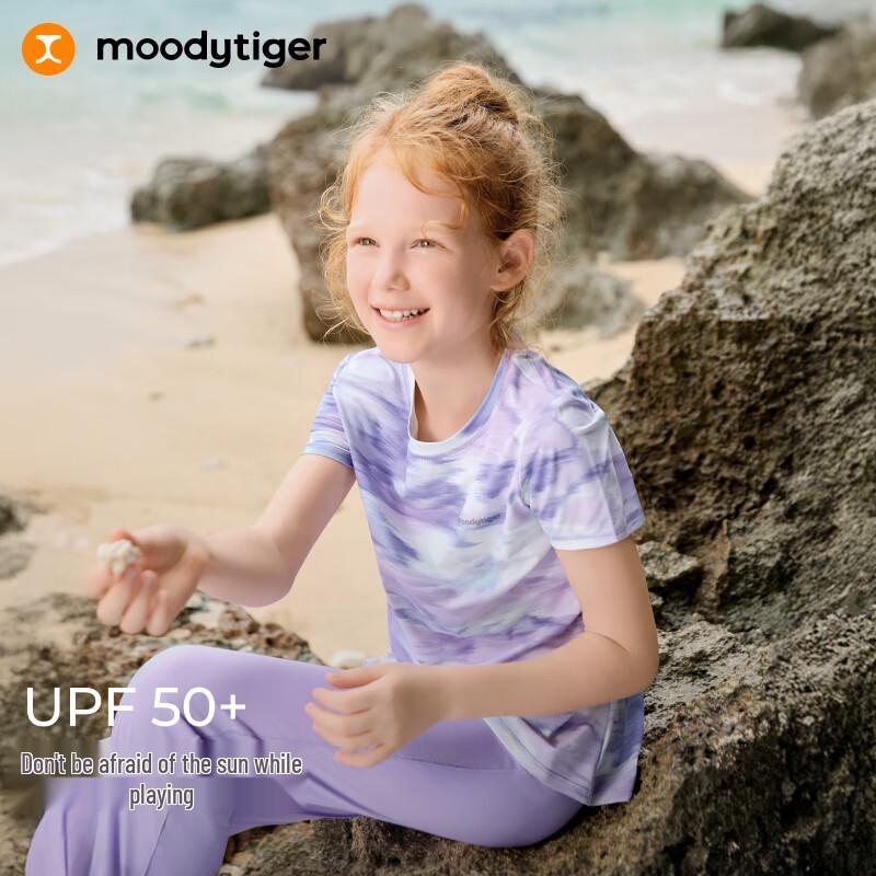 Moodytiger Girls' Quick-Dry Sporty T-Shirt