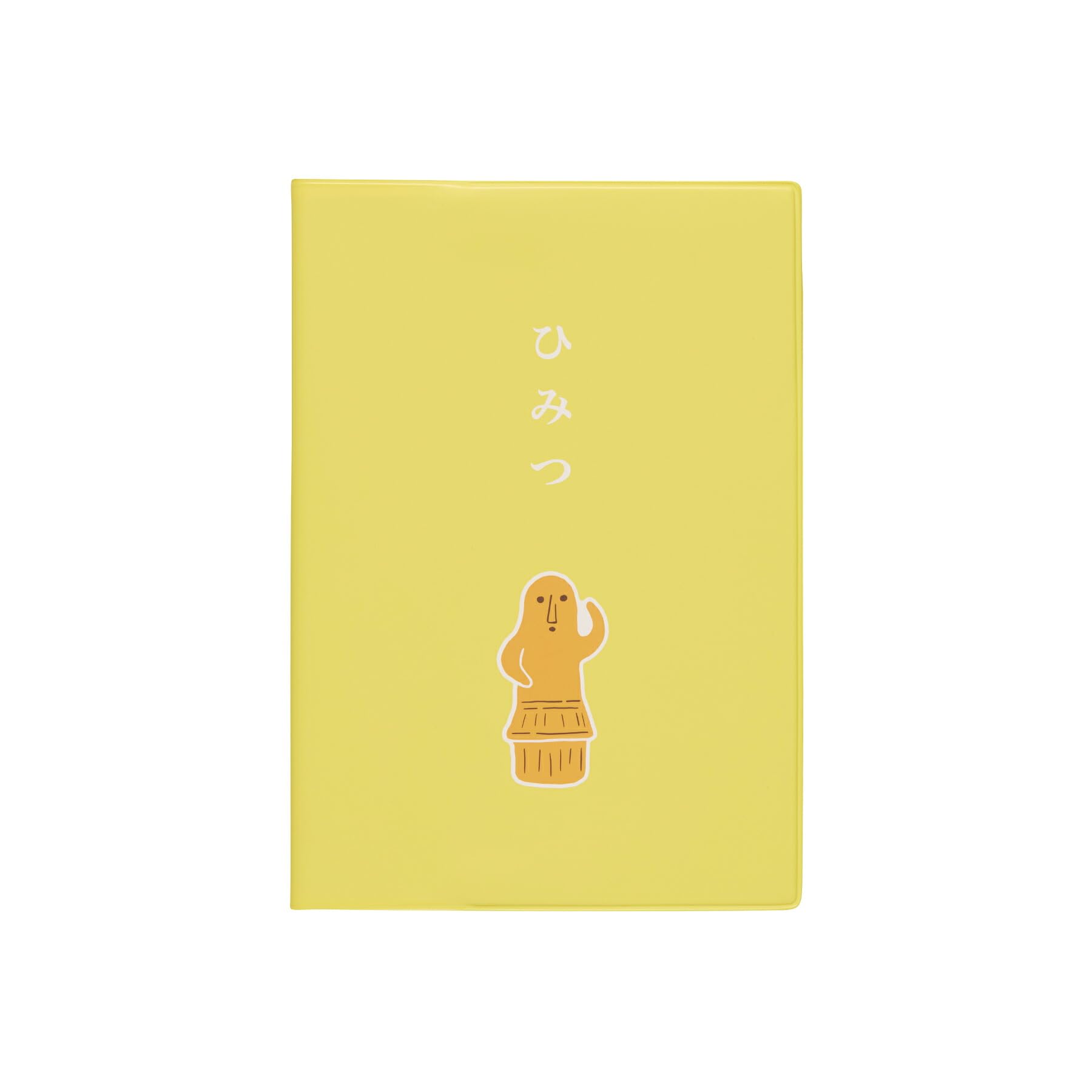 Hightide 2026 March Book Planner/Haniwa Yellow/B6 Monthly/Starts 2026/Schedule