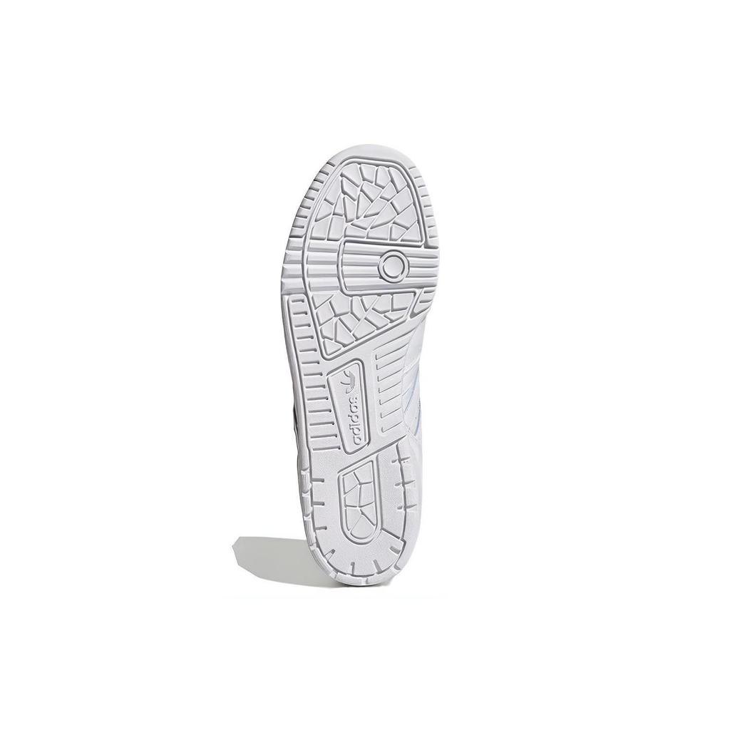 Adidas Rivalry Low 'White Gold' FU9204