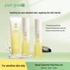 Roman Chamomile 3-Piece Skincare Set