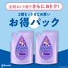 Baby Suyasuya Time Baby Body Foam 350ml x 2 Johnson's Shampoo, Type, Refill,