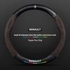Car Suede Carbon fiber Antislip Steering Wheel Cover For Renault Megane Clio Duster kadjar Captur Talisman Laguna Sandero Kangoo