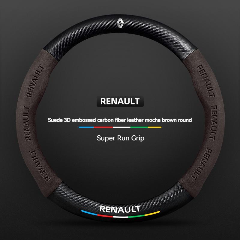 Car Suede Carbon fiber Antislip Steering Wheel Cover For Renault Megane Clio Duster kadjar Captur Talisman Laguna Sandero Kangoo