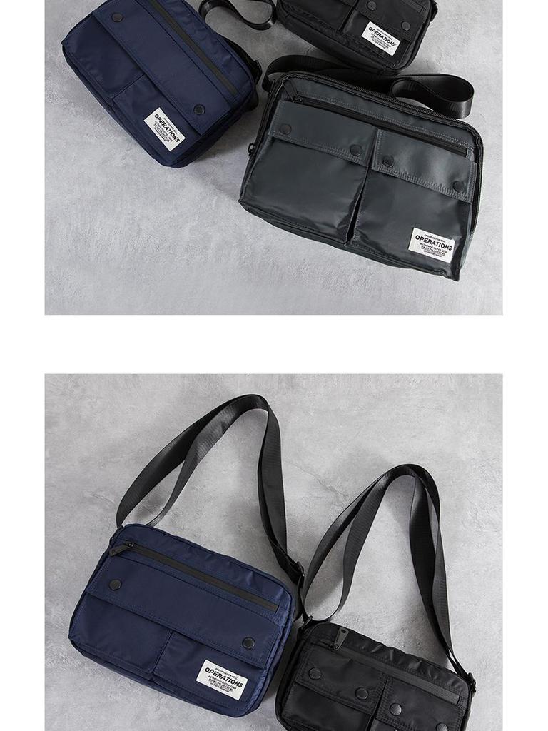 Korean Minimalist Men's Trendy Crossbody Messenger Bag - Japanese Style Student Shoulder Bag
