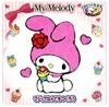 Nobu Company Magic Clay Sanrio 6-Piece Set (My Melody/Hello Kitty/Pom Pom Purin/Cinnamoroll/Pochacco & Pom Pom Purin/Kuromi) KT4464-SET