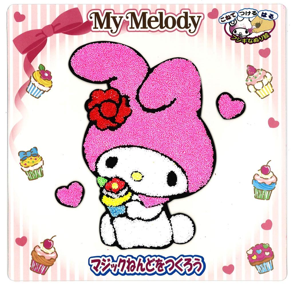 Nobu Company Magic Clay Sanrio 6-Piece Set (My Melody/Hello Kitty/Pom Pom Purin/Cinnamoroll/Pochacco & Pom Pom Purin/Kuromi) KT4464-SET