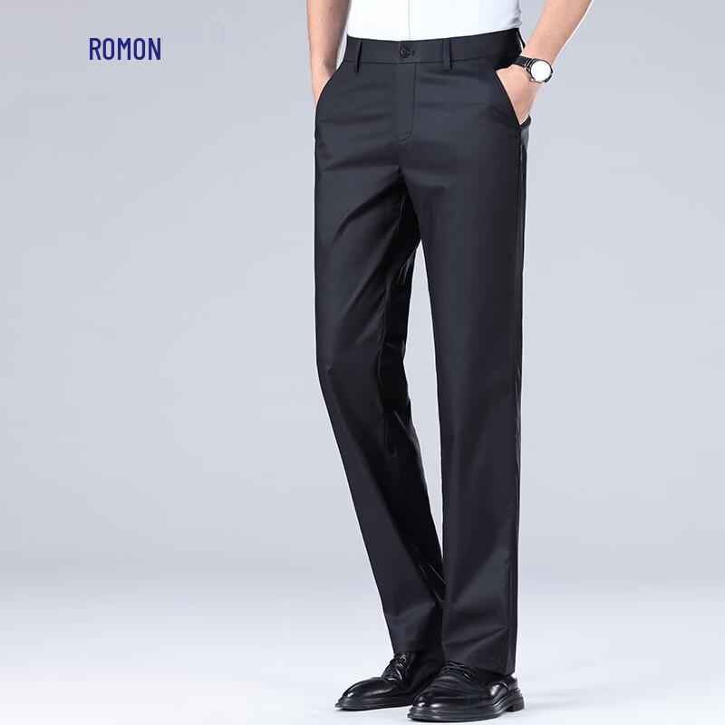 Romon Men's Anti-Wrinkle Bamboo Fiber Stretch Straight-Leg Trousers