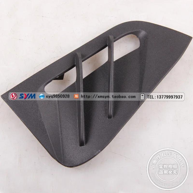 For MAXSYM400i MAXSYM 400i Front Cover Left Trim Plate MAXSYM400i 400i Left T L