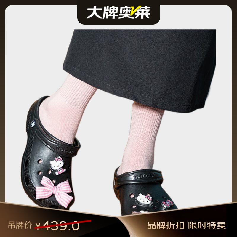 Классические унисекс кроксы Crocs EU 36-37 чёрный