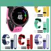 Garmin Forerunner 220 230 235 620 630 Silikonový náhradní řemínek Barevný Odolný