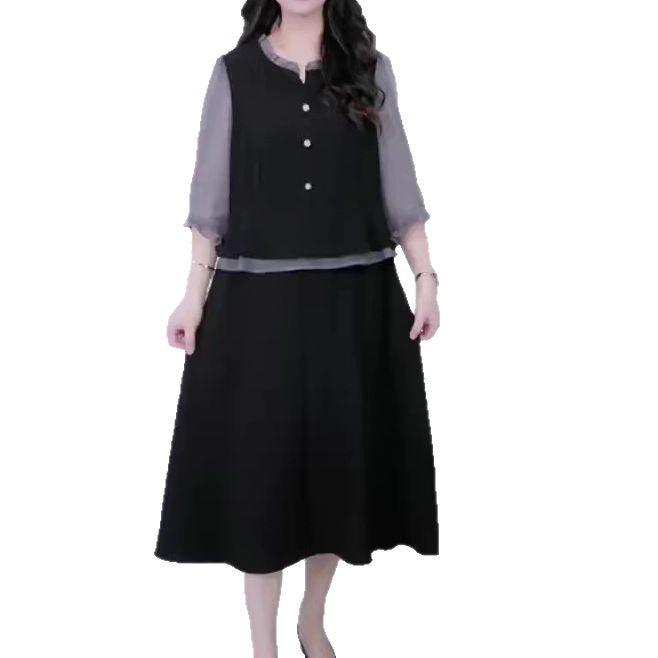 Koreanischer Stil Frühling/Sommer 2025 Chiffon Patchwork Zweiteiler Kleid - Elegant, Schlank machend, Übergröße