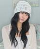 Kiibi Nostalgic Knit Beanie White