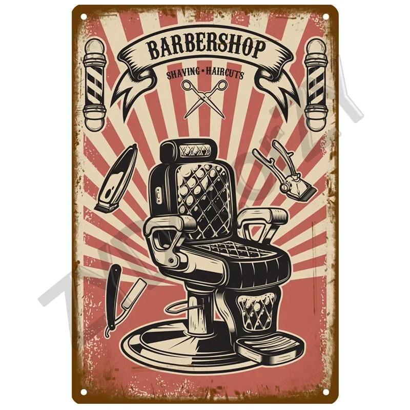 Vintage Barber Shop Tin Sign  Retro Metal Wall Plaque for Living Room Home Decor Posters Art Decoration Aesthetic Mural