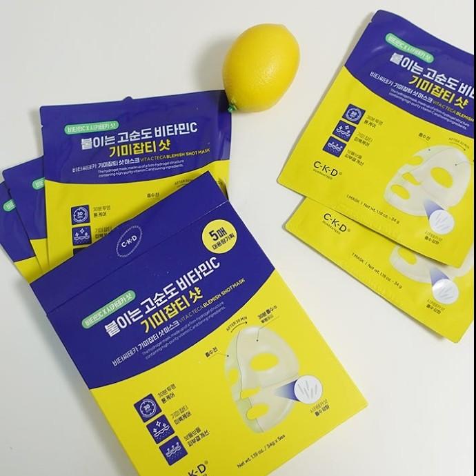 

CKD Vita Citeca Маска-шот от веснушек и пигментных пятен 5 листов (На),Корейский пакет масок Vitamin Dark Spots & Blemishes(5ea)