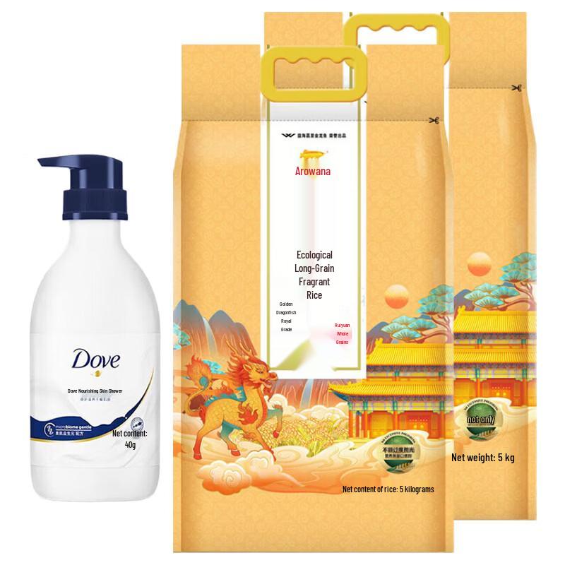 Dove Питательное Молочко для Душа и Бытовой Набор YUPIN с Рисом