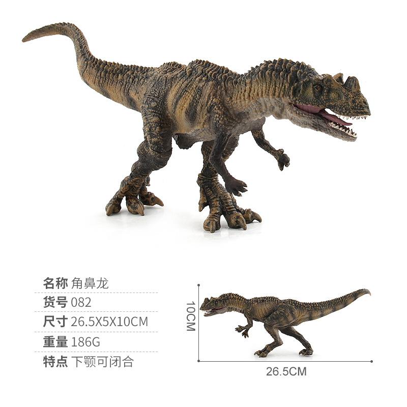 Animal Model Dinosaur World Model Toy Simulation Dinosaur Ornament Utah Raptor Tyrannosaurus Rex