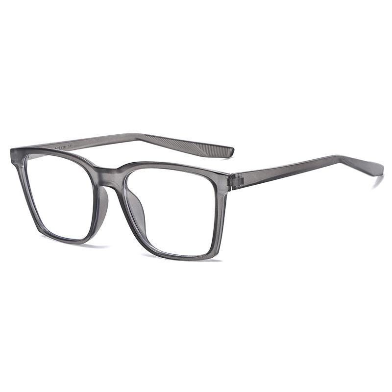 2026 Spring Arrival Ultra-Light Square Frames with Color-Changing Lenses - Stylish and Portable for Europe and America