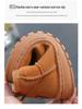 Botas de Nieve de Invierno 2025 para Niños - Moda Clásica para Niños y Niñas