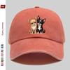 Pc Cute Chihuahua Pet Pattern Printed Baseball Cap Suitable Sun Hat for Pet Lovers Comfortable And Lightweight Adjustable St