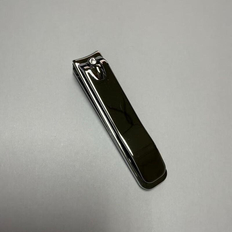 Aimeijiang 3-Piece Portable Nail Care Kit